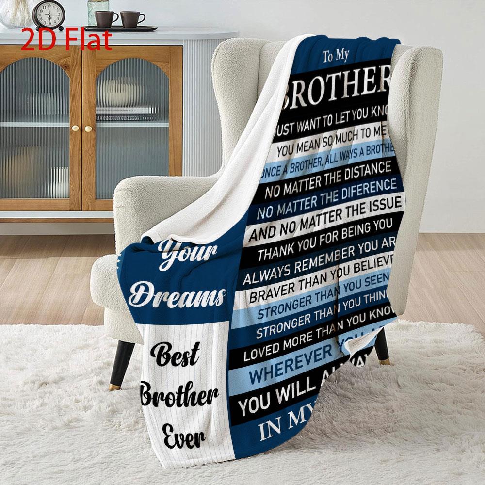 Aonana “To My Brother” Follow Your Dreams Flannel Throw Blanket