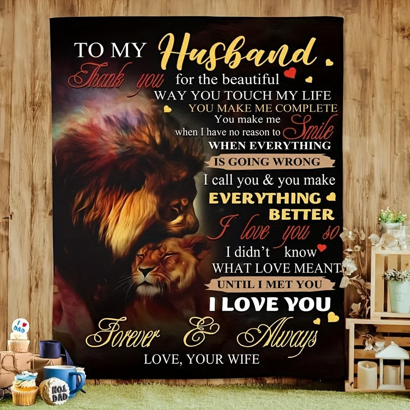 Aonana “To My Husband” Lion Love Flannel Throw Blanket